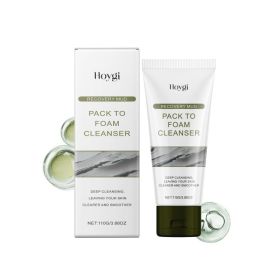 Hoygi Firming Cleaning Mud Mask, Gentle Ingredients Moisturize and Moisturize Cleansing Facial Skin Exfoliating Mud Mask (Option: 110g-140.5g-6.42*1.81*1.81inch)