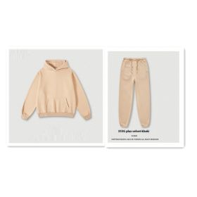 Men's Fashion Retro Velvet Padded Hooded Sweatshirt (Option: Khaki-XXL-Suit)