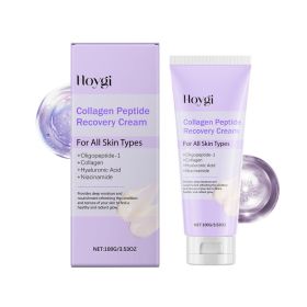 Hoygi Collagen Peptide Light Wrinkle Repair Cream Hydrates, Lightens Wrinkles, Nourishes Skin, Brightens Complexion (Option: 100g-122.8g-6.5*1.57*1.57inch)