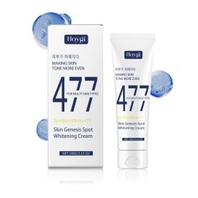 Hoygi Radiant Moisturizer Hydrates, Moisturizes, Smoothers, Pamper And Moisturizes Skin (Option: 100g-118.3g-6.49*1.57*1.57inch)