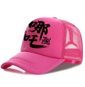 Men's Casual Baseball Cap (Option: Pink-One size)