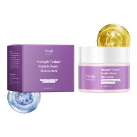 Hoygi Facial Moisturizer Improves Skin And Lightens Fine Lines Daily Hydrating And Moisturizing Skin Firming Cream (Option: 50g-68.5g-5.1*5.1*4.4inch)