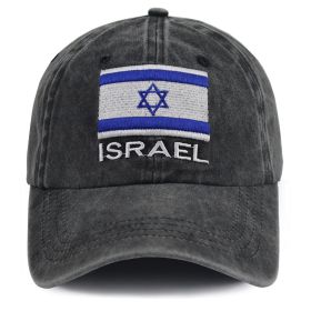 Israel Hats For Men Women, Adjustable Embroidered Cotton Israel Flag Baseball Cap (Option: grey)