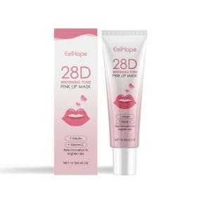 Eelhope Lip Balm Moisturizes, Brightening And Colorizing Lips To Create A Plump, Moist Lip Balm With Attractive Lips (Option: 12g-21.07g-4.13*0.94*0.94inch)