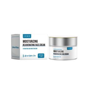 OUHOE Repair And Moisturizing Cream, Hydrating And Moisturizing Facial Skin Firming And Hydrating And Brightening Repair Cream (Option: 30g-112.5g-2.21*2.21*1.66inch)