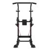 Pull Up Bar, 330 LBS Power Tower Dip Station, Workout Dip Station with H-Shaped Stable Base & Back Pad