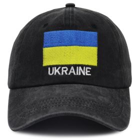 Ukraine Hats For Men Women, Ukrainian Flag Baseball Cap, Fathers Day Patriotic Christmas Birthday Gifts For Dad Mom Papa Mama Grandpa Husband Wif (Option: Black)