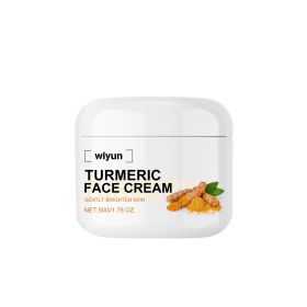 Wiyun Turmeric Anti-Wrinkle Brightening Cream Reduces Fine Lines And Spots Moisturizing Repair Refreshing Whitening Cream (Option: 50g-62g-1.96*1.96*1.69inch)